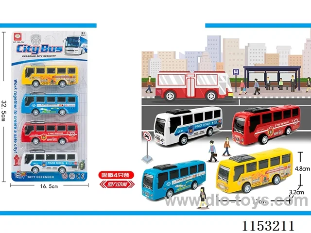 4 Simulation pull back bus car (black window) 4PCS