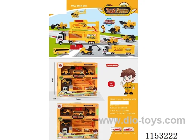 pull back car set Two mixed packs