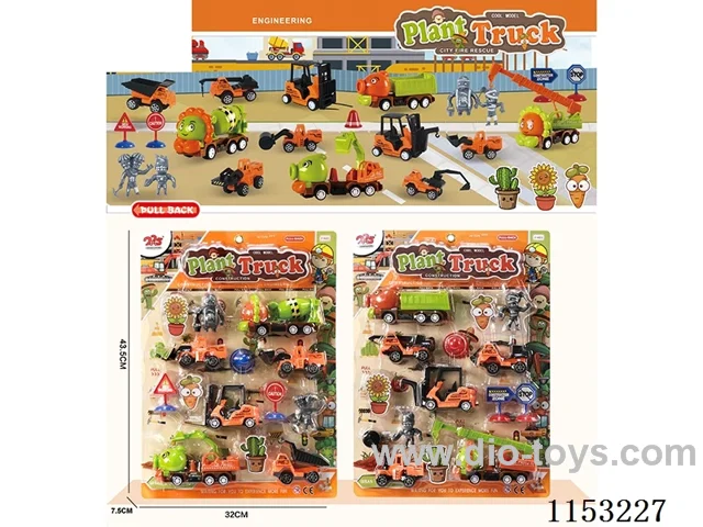 pull back car set Two mixed packs