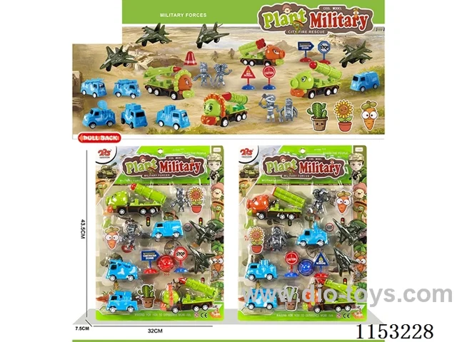 pull back car set Two mixed packs