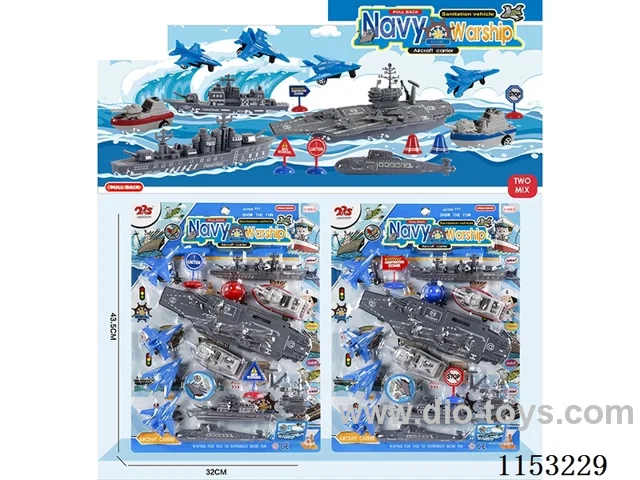 pull back car set Two mixed packs