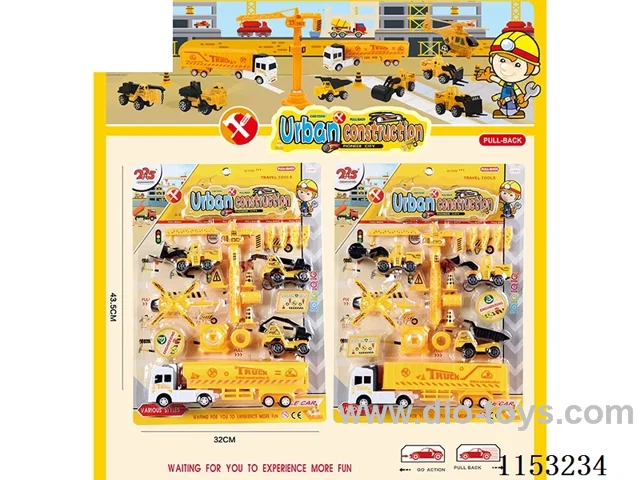 pull back car set