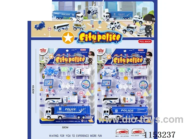pull back car set