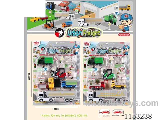 pull back car set