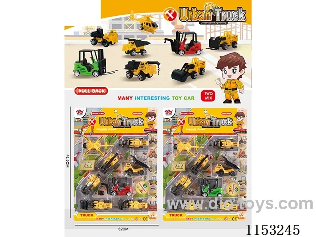 pull back car set Two mixed packs