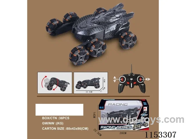 rc stunt car included battery