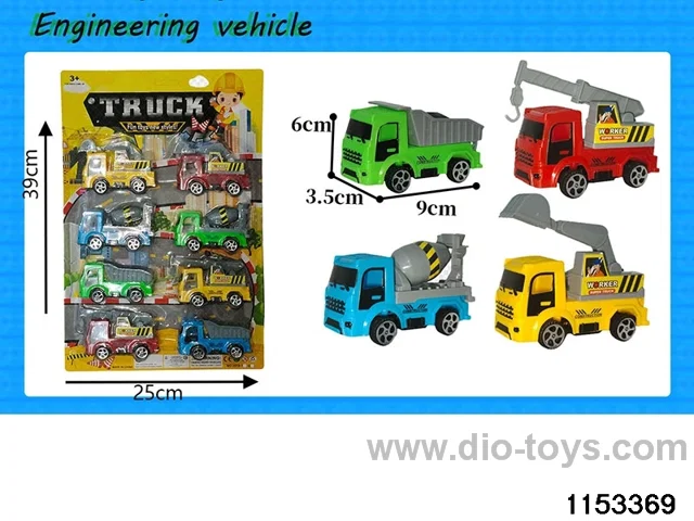 Skidding engineering vehicles
