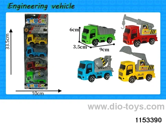 pull back engineering vehicles