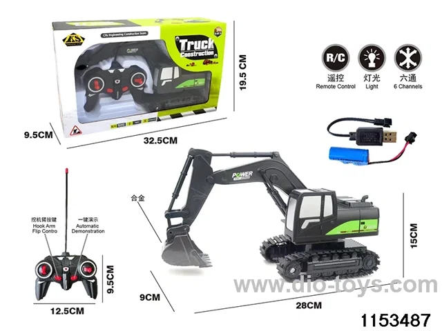 6ch alloy RC car