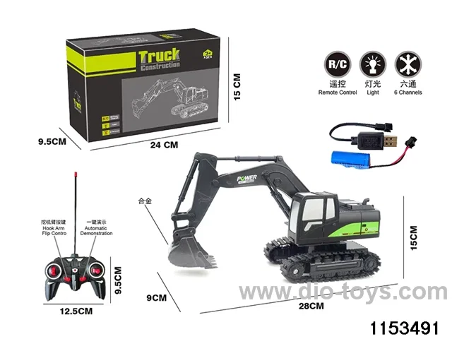 6ch alloy RC car