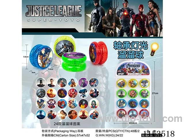 Justice League Bearing Lighted Yoyos 12PCS