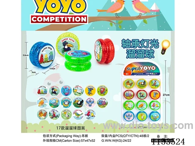 Flying Birds Bearing Lighted Yo-Yo 12PCS