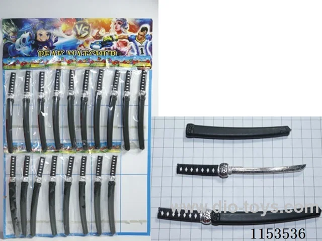 Japanese Sword 20pcs/plate