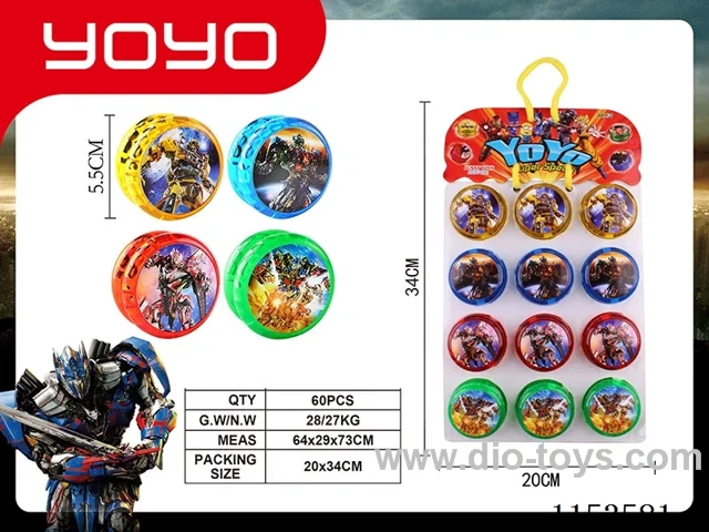 YOYO 5.5CM