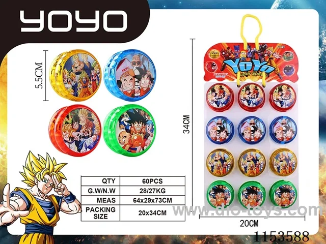 YOYO 5.5CM