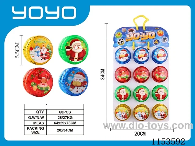 YOYO 5.5CM