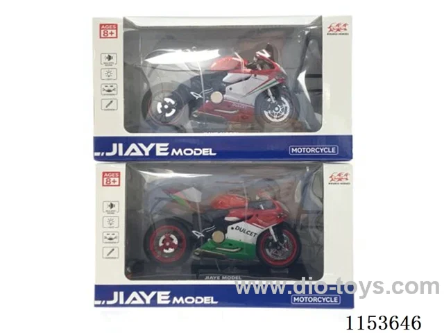 1:12 Dicardi 1199