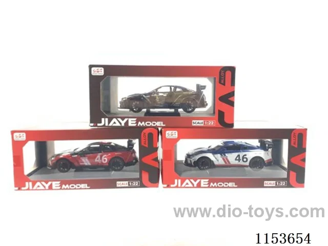 1:22 Nissan GTR