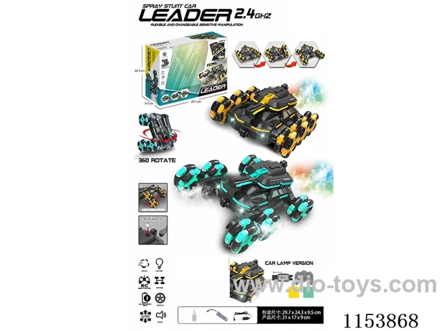 2.4G 6-wheel stunt car Dual remote control version (key remote control + watch remote control)