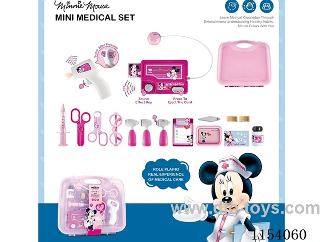 Medical equipment set
