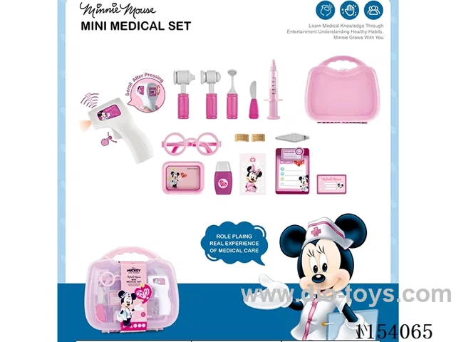 Medical equipment set