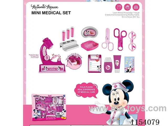 Medical equipment set