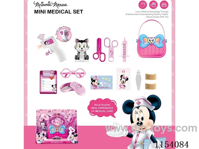 Medical equipment set
