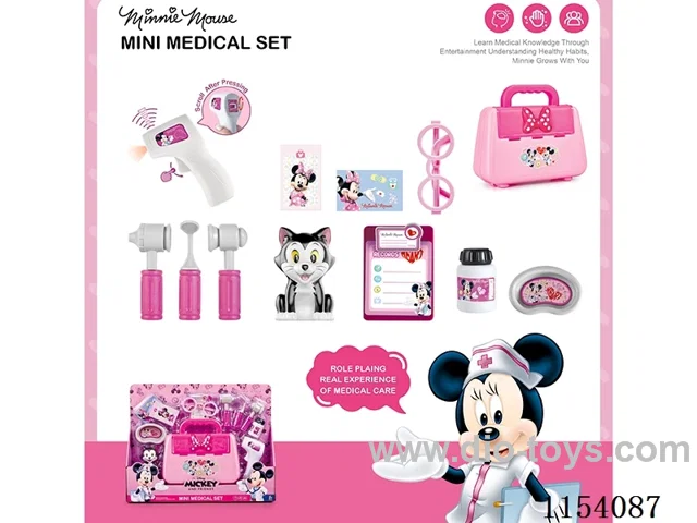 Medical equipment set
