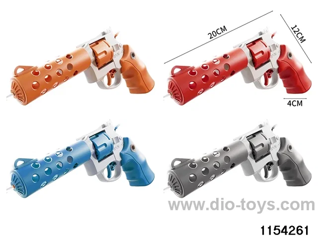 water gun