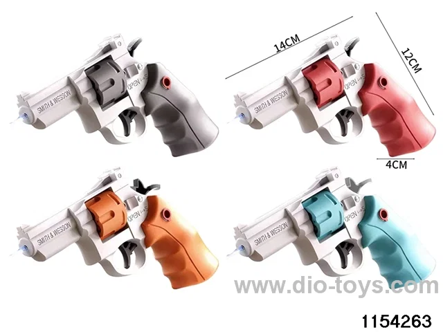 water gun