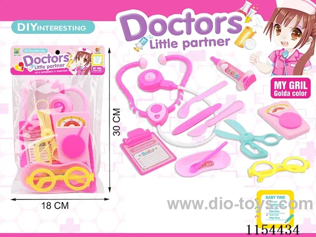 Medical equipment