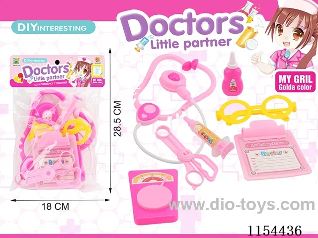 Medical equipment