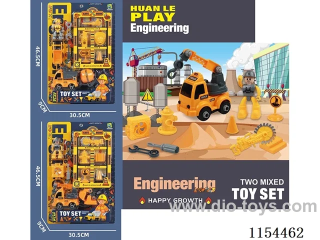 Engineering rescue kit