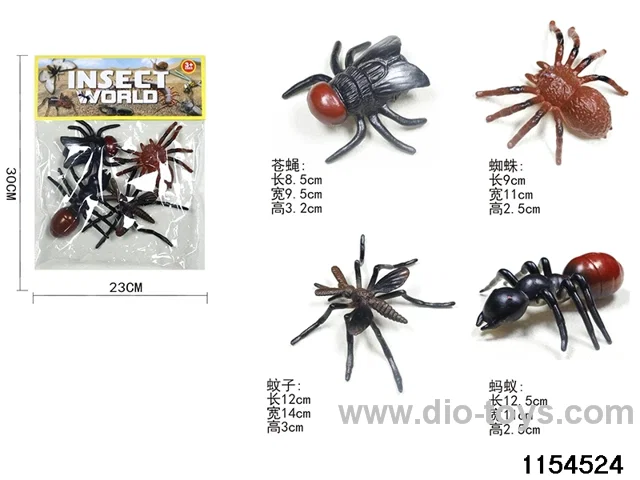 Insect Kits（4pcs）