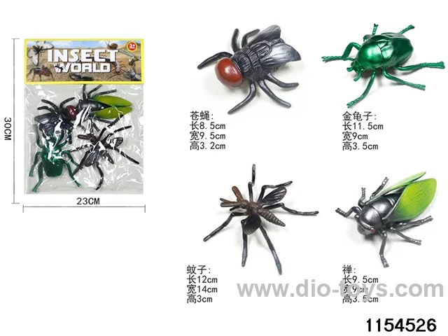 Insect Kits（4pcs）