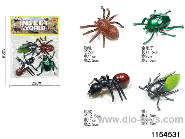 Insect Kits（4pcs）