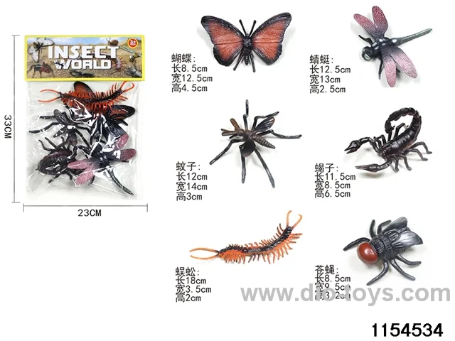 Insect Kits（6pcs）