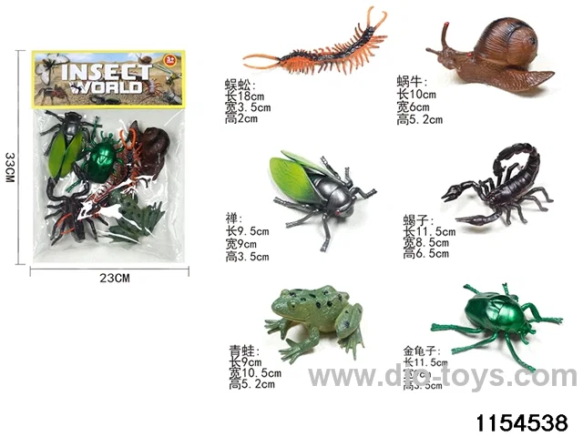 Insect Kits（6pcs）