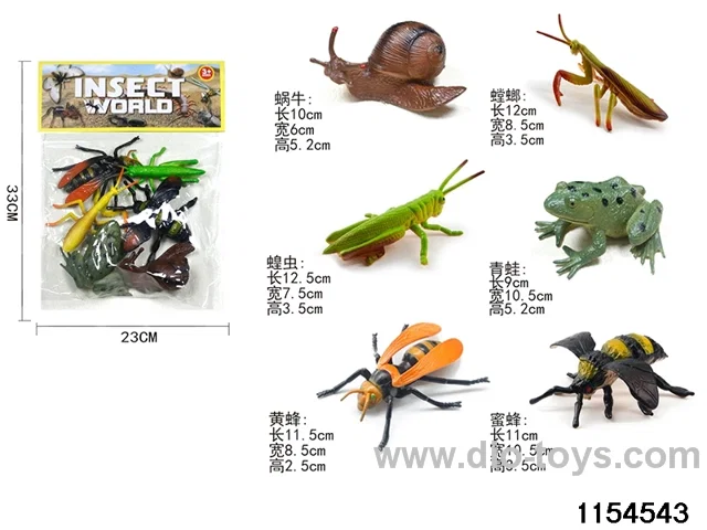 Insect Kits（6pcs）