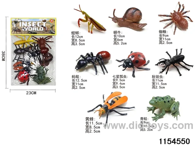 Insect Kits（8pcs）