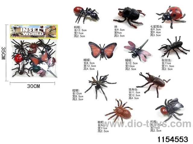 Insect Kits（10pcs）