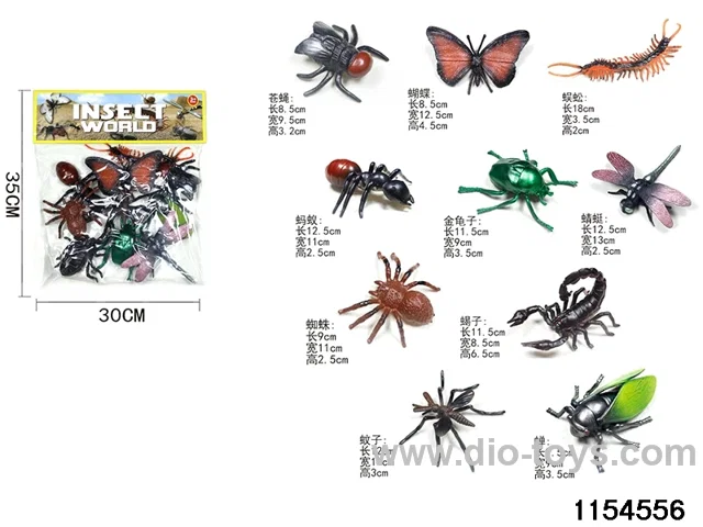 Insect Kits（10pcs）