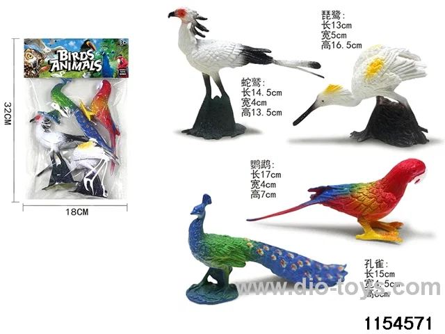 Bird sets（4pcs）