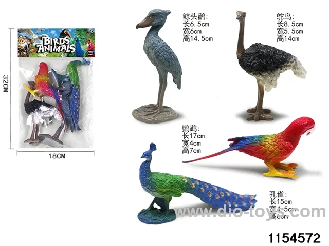 Bird sets（4pcs）