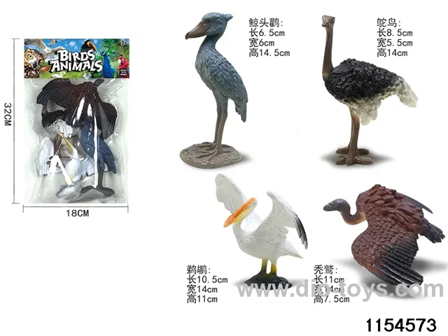 Bird sets（4pcs）