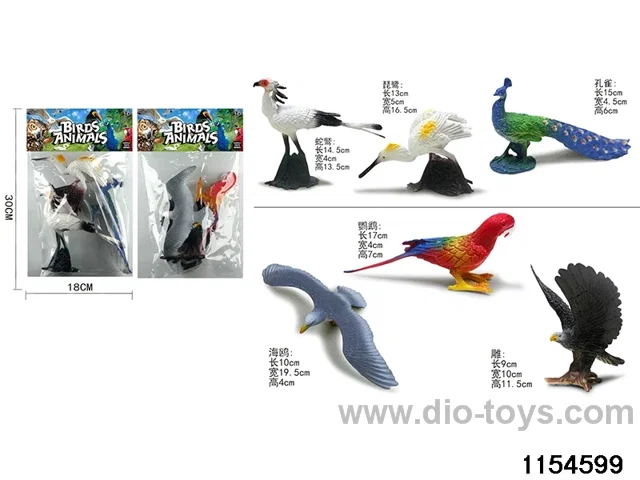 Bird sets（3pcs）