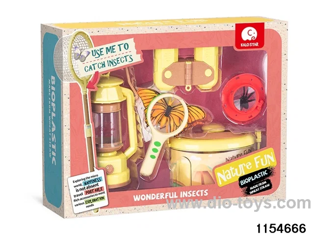 Outdoor toy set（7pcs）