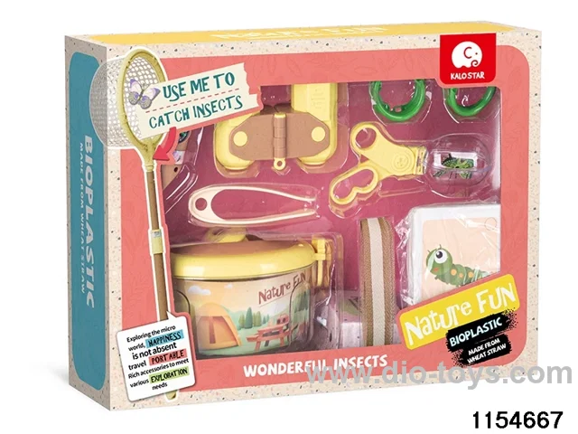 Outdoor toy set（15pcs）