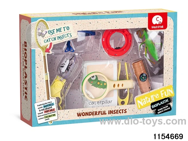 Outdoor toy set（11pcs）