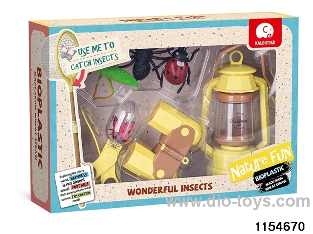 Outdoor toy set（9pcs）